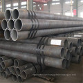 ASTM Q195 Q215 Q345 Seamless Steel Pipe For Oil And Gas Line From Chinese Manufacturer